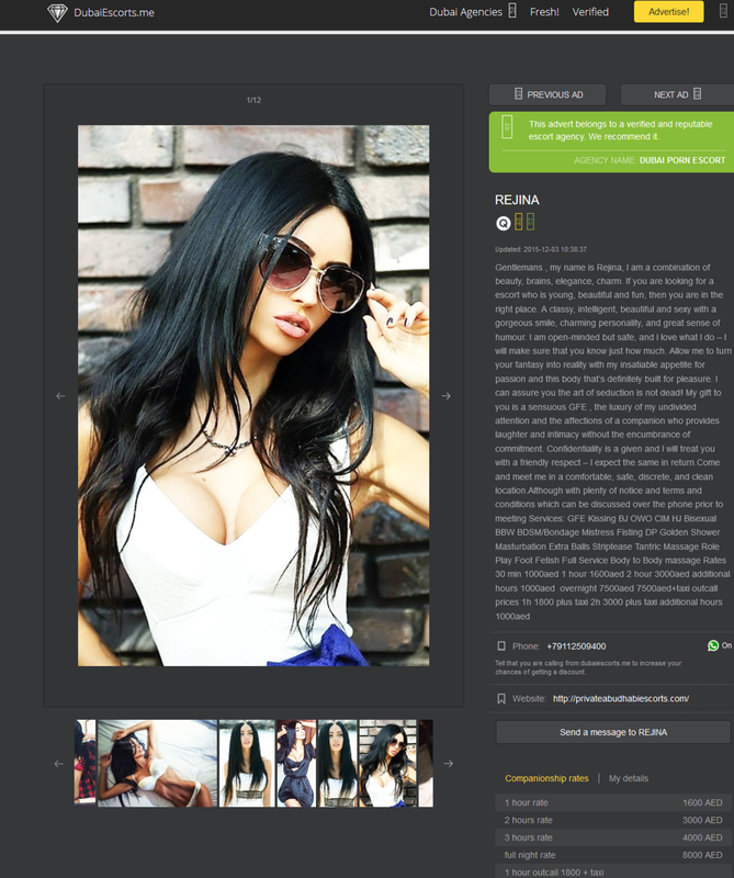 screenshot-webcache googleusercontent com 2015-1
