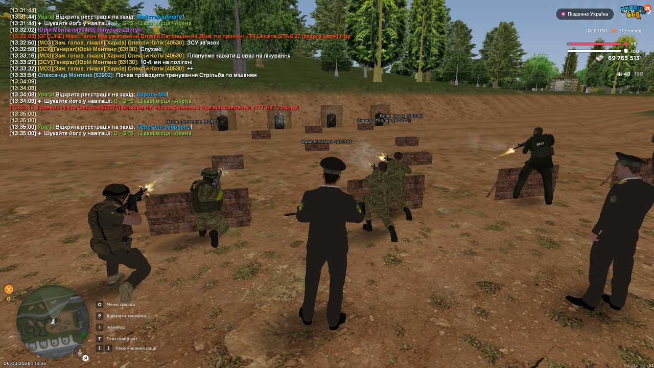 Grand Theft Auto San Andreas Screenshot 2026 03 06 13 35 16 58