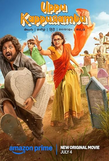 Uppu Kappurambu (2025) Dual Audio [Hindi ORG-Telugu] AMZN WEB-DL H264 AAC 1080p 720p 480p ESub