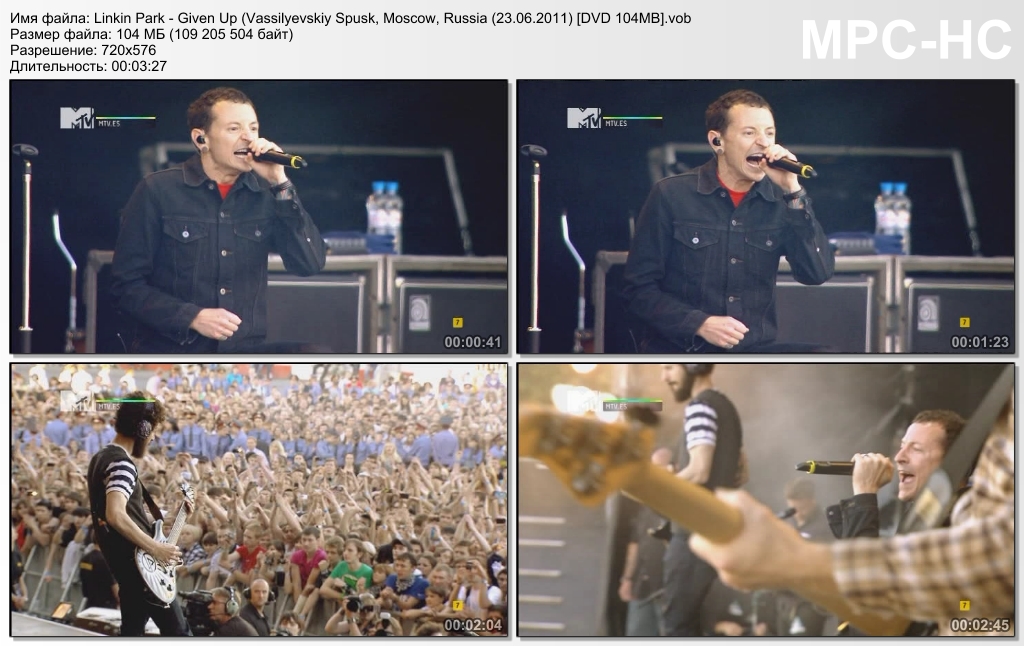 https://i.postimg.cc/SRNsWfyN/Linkin-Park-Given-Up-Vassilyevskiy-Spusk-Moscow-Russia-23.jpg