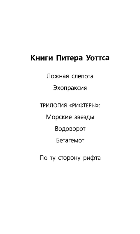 p0004