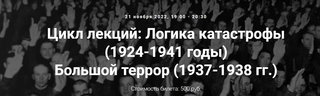 2022-11-14-194716.png 2022-11-14-194716.png