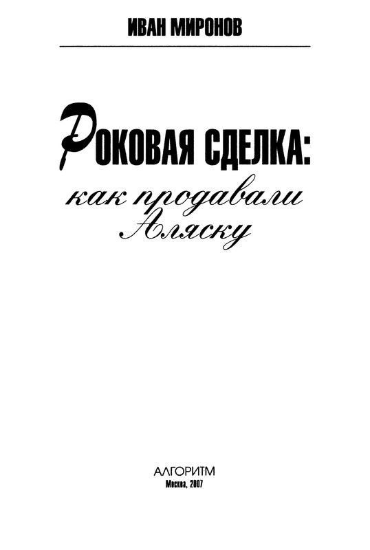 p0003