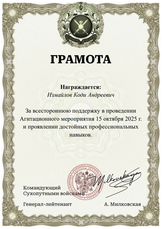 z-JZd88-TTTNq-Rz-C-b-REKWt7d7-KXK-e-Zqfx