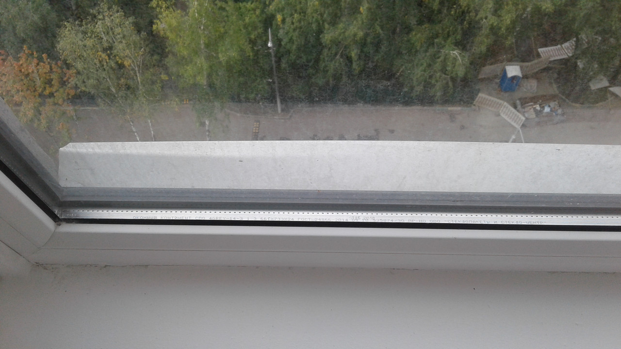 погнутый отлив