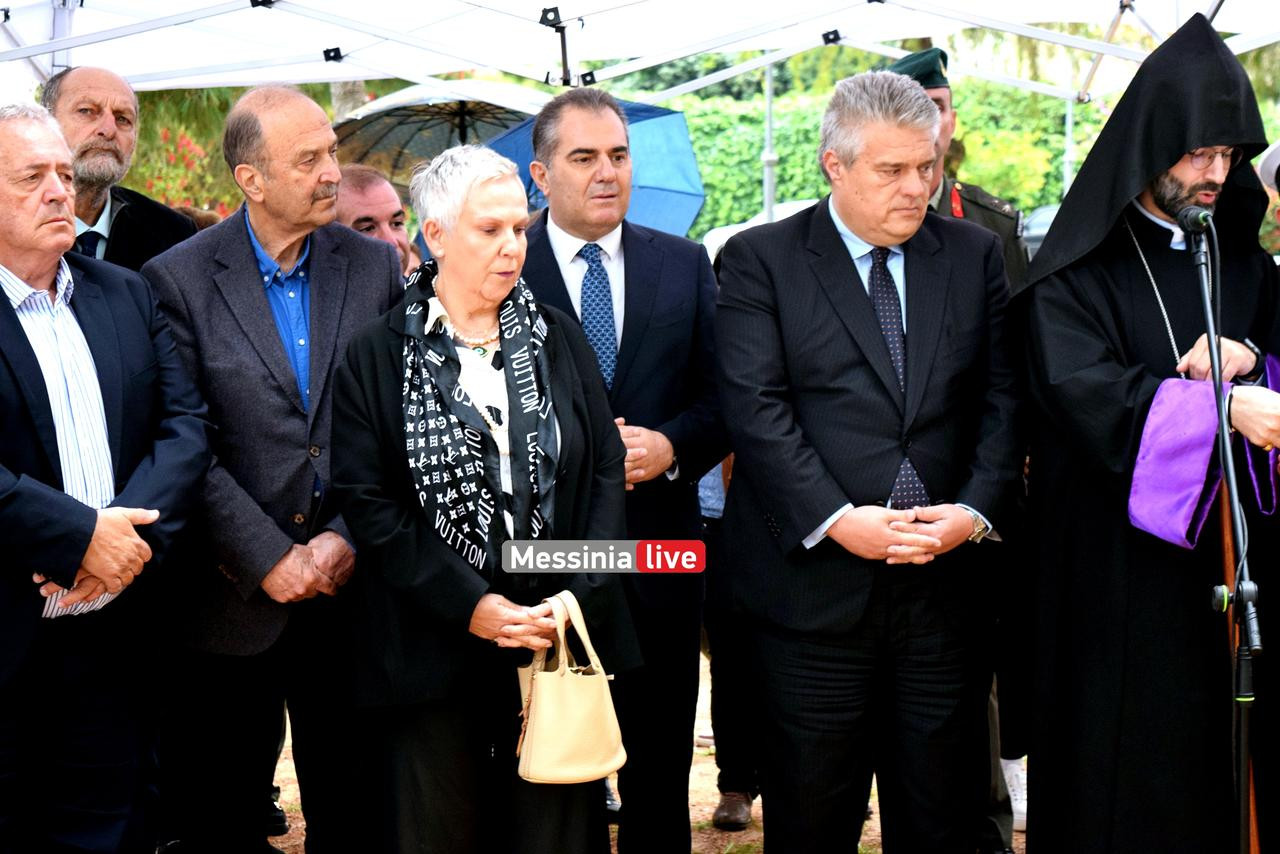 ARMENIOIDSC-0064