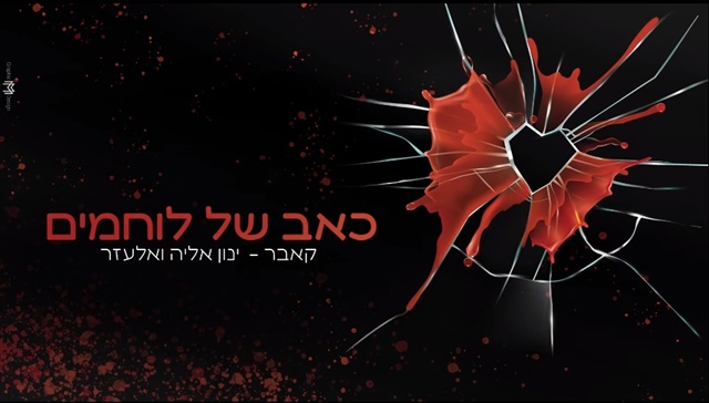 תמונה