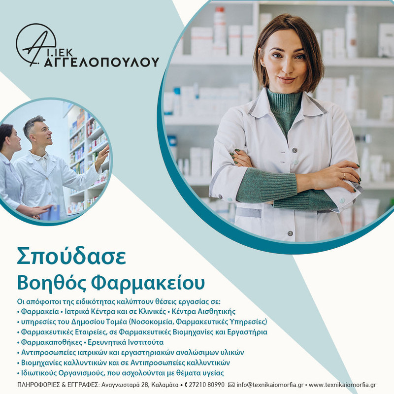 b8566b87-1d3e-45e4-b015-f18558d389ca
