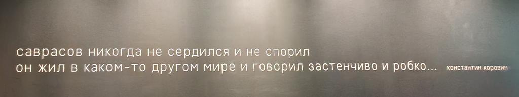 https://i.postimg.cc/SRPmYJ1k/016-IMG-20260523-133654.jpg