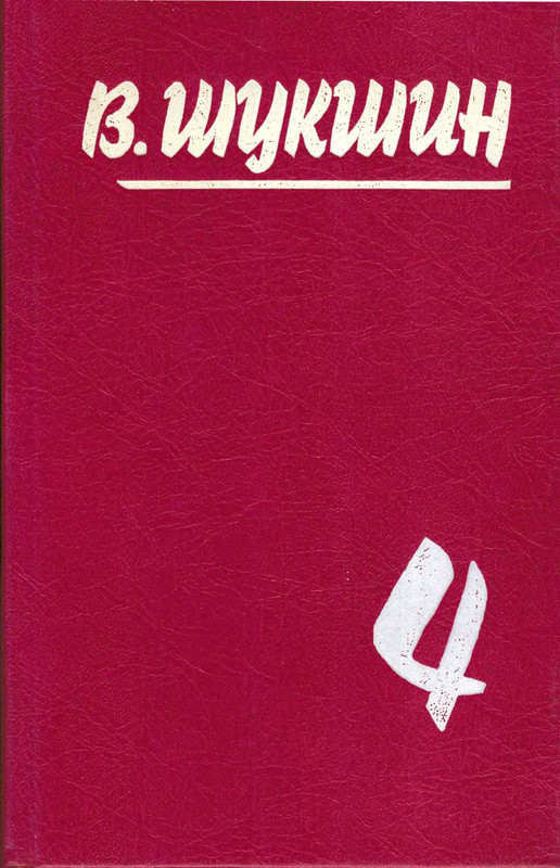 1-p0001