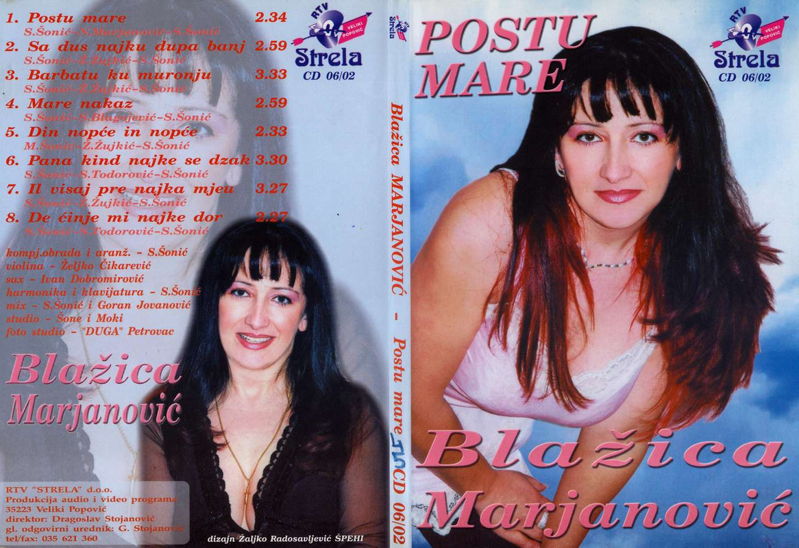 Blazica Marjanovic - 2006 - Postu mare - 1