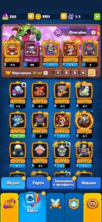 10366081 813ae330fad95dfcad57190