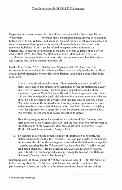 B31E1FD5-B0E7-41F7-B1E7-825D5136ECD0