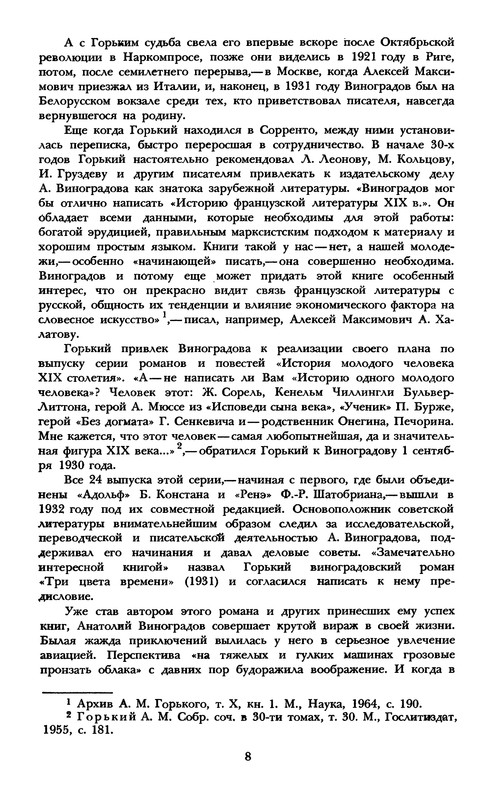 p0010