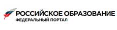 Российское образование