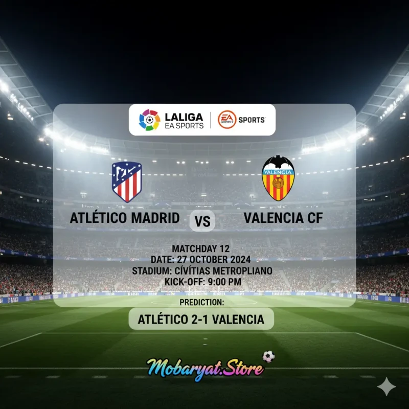 شعارا أتلتيكو مدريد وفالنسيا قبل مواجهة الدوري الإسباني