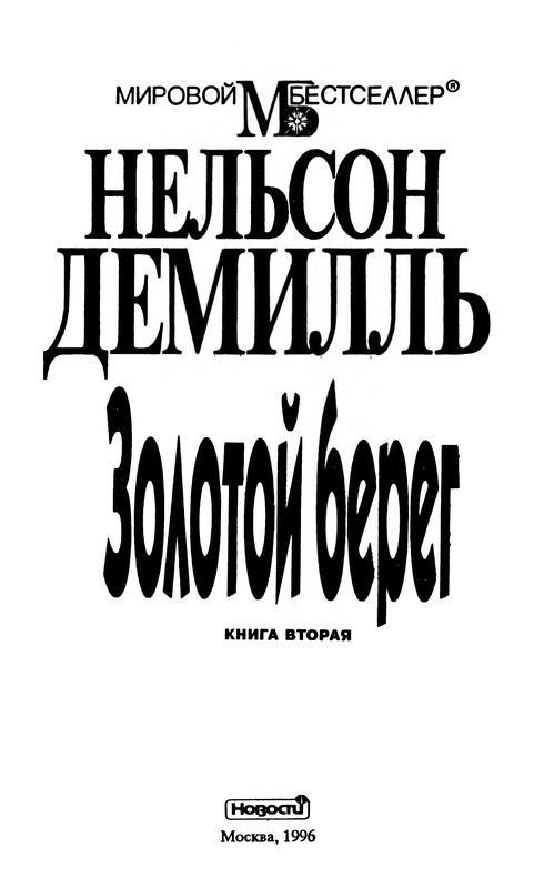 p0005
