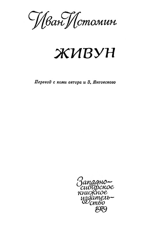 p0007