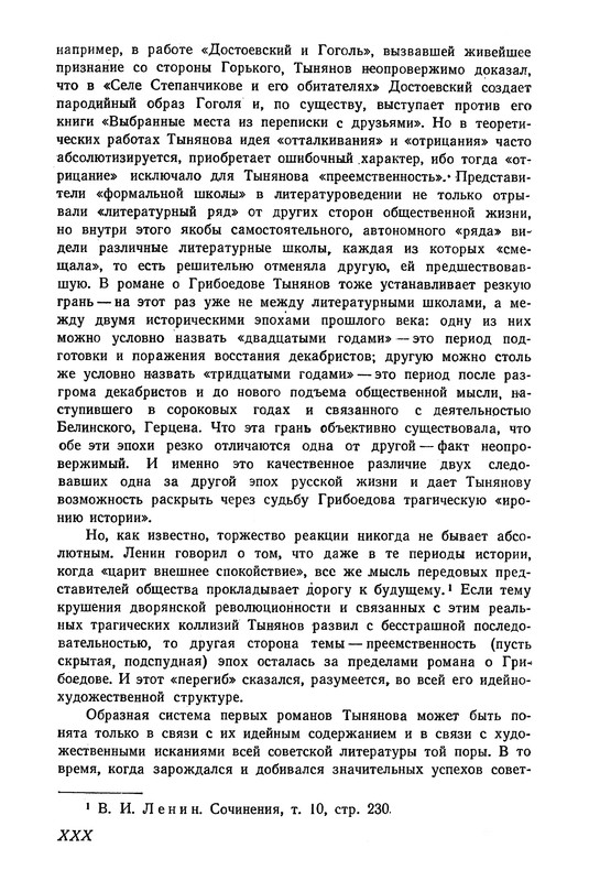 p0034