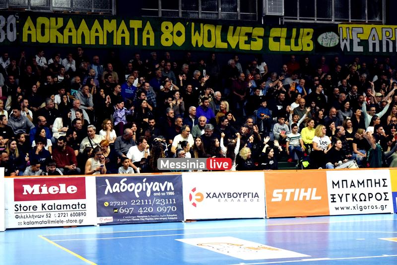 kalamata-olympiakos-DSC-0068