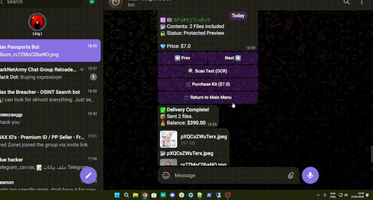 http prompt GIF by Product Hunt
