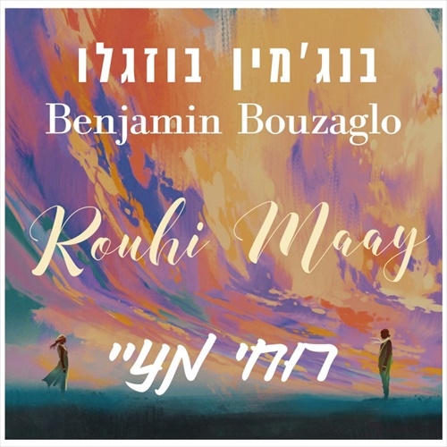 תמונה