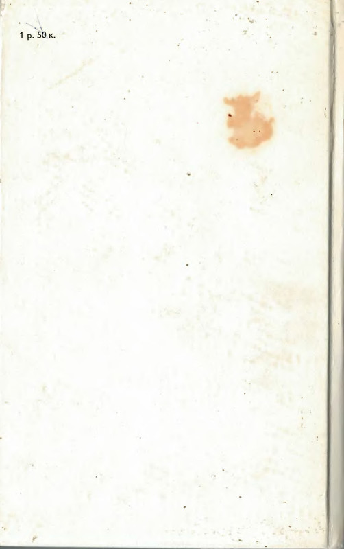 p0402