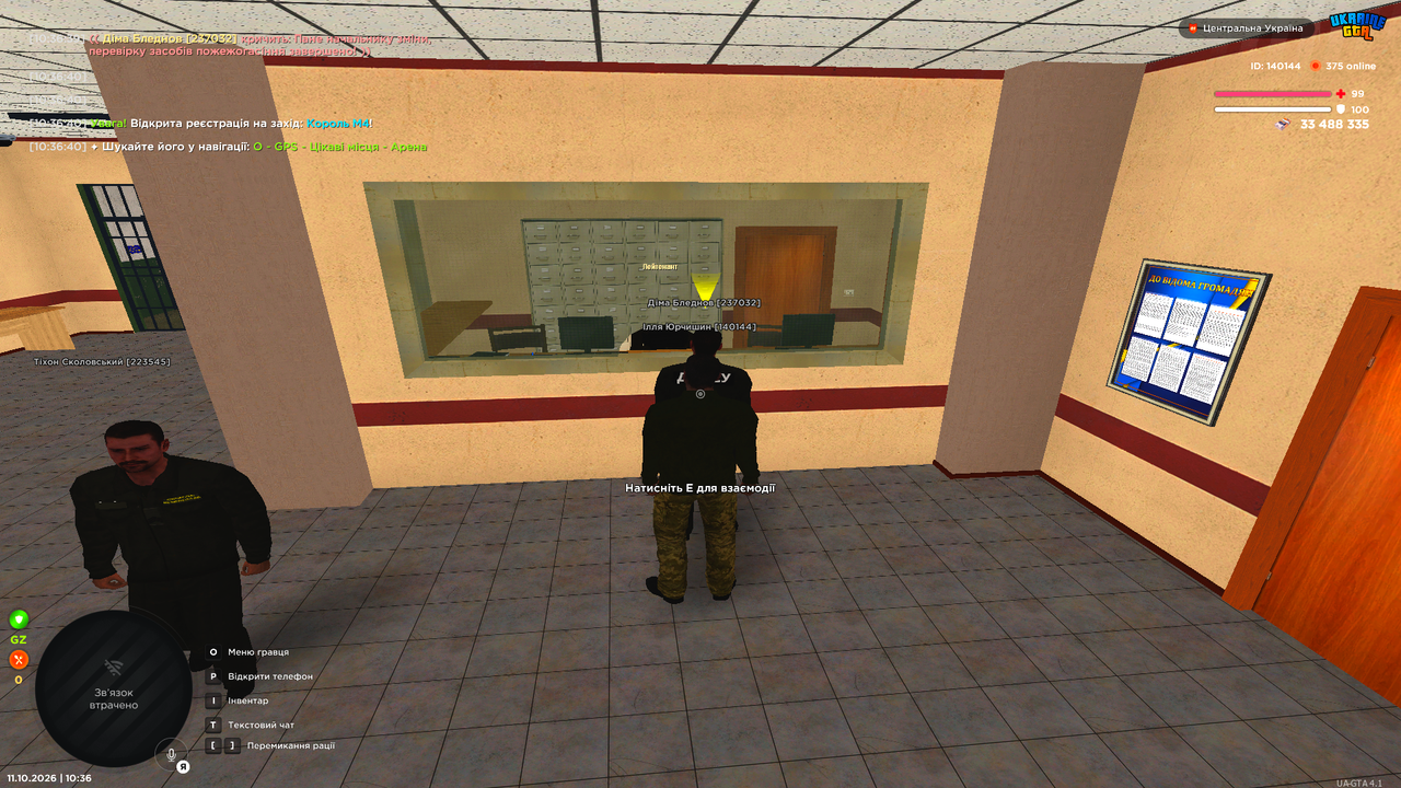 Grand Theft Auto San Andreas Screenshot 2026 10 11 10 36 42 62