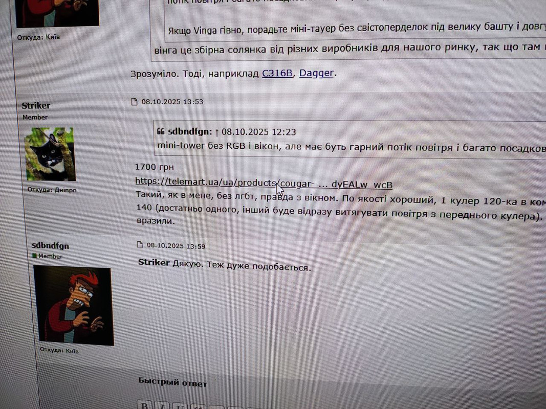 Зображення