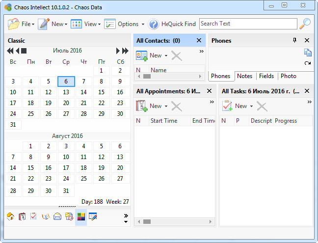 Chaos Intellect 10.1.0.7 Chaos Intellect 10.1.0.7