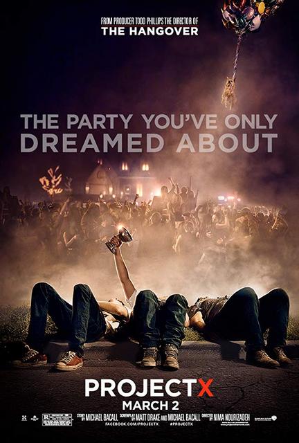 პროექტი X / Project X / proeqti X
