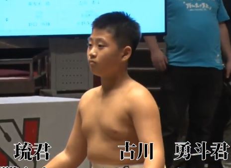 Furukawa.jpg