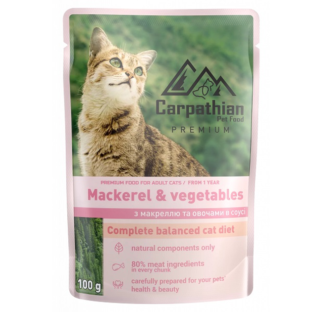 Карпатіан макрель з овочами в соусі 100г