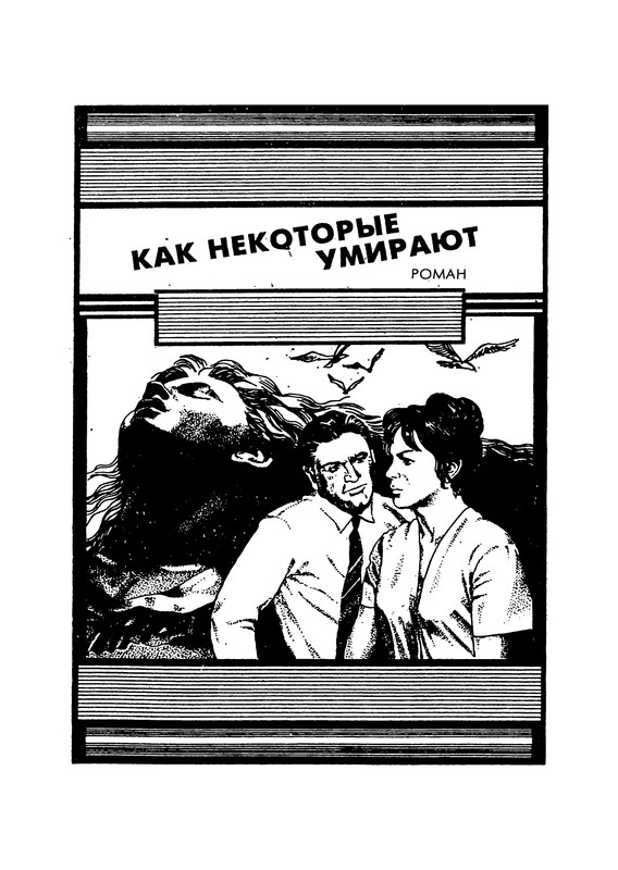 p0005