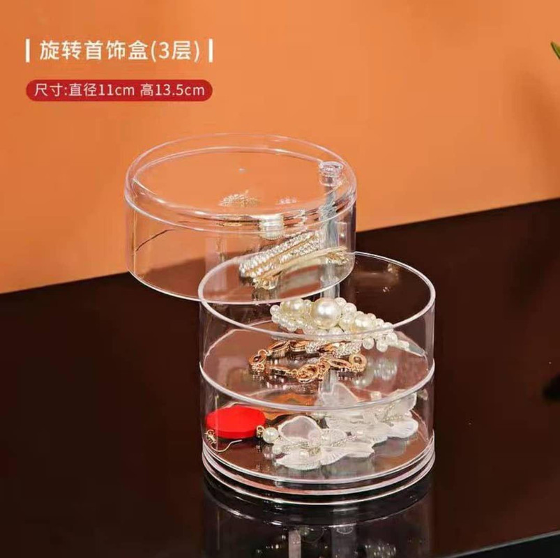 Modern Jewelry Display Box