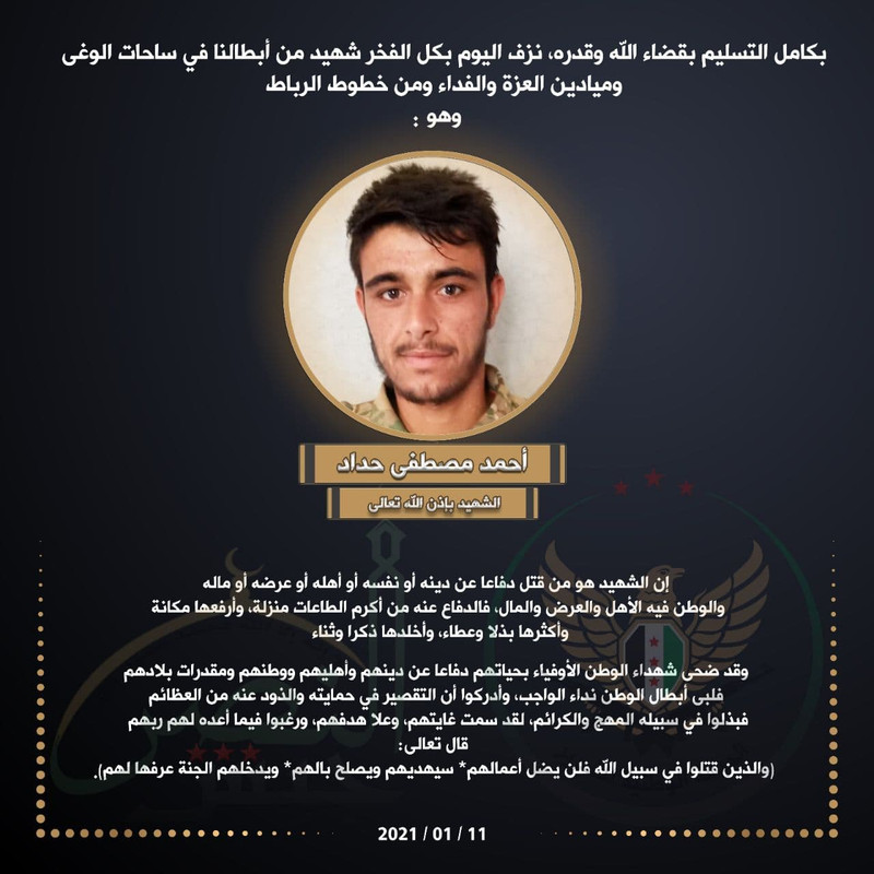 photo_2021-01-11_19-21-53 (3)