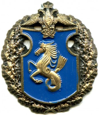 знак 32 ОДСО