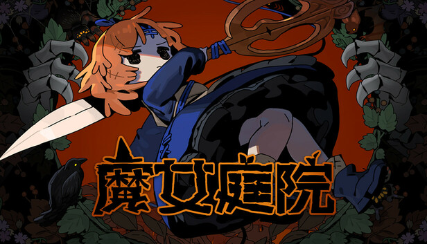 小小群雄22431448(吃老子一棍)