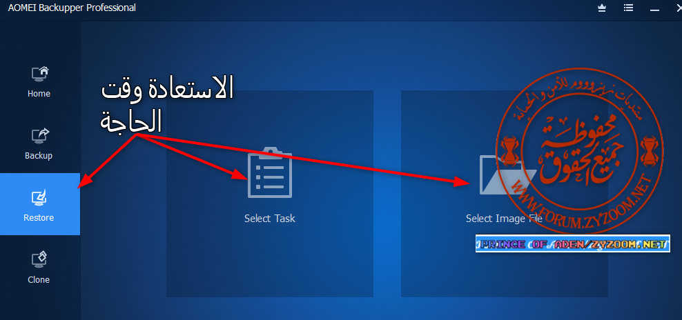 2020-01-05-02h32-49.png
