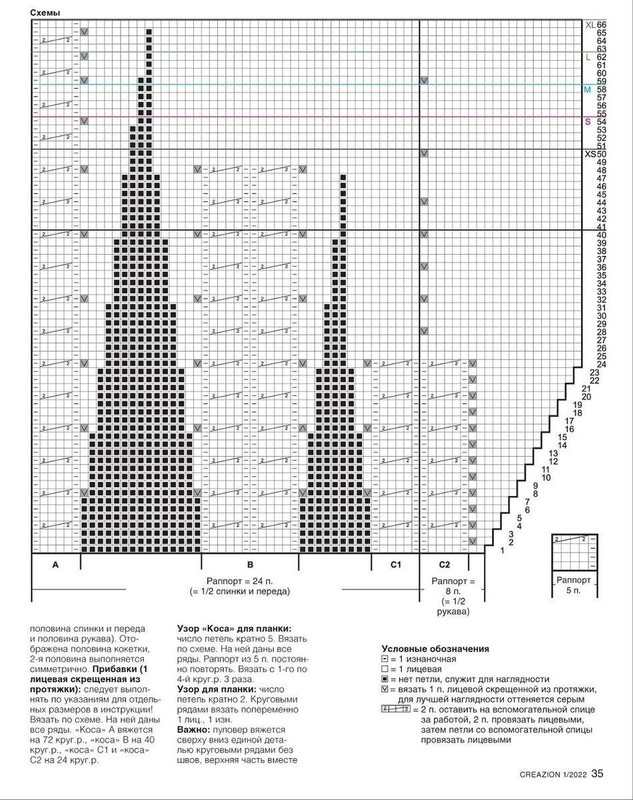 10889d12-f33f-48e7-a9a5-4240ad7593a2