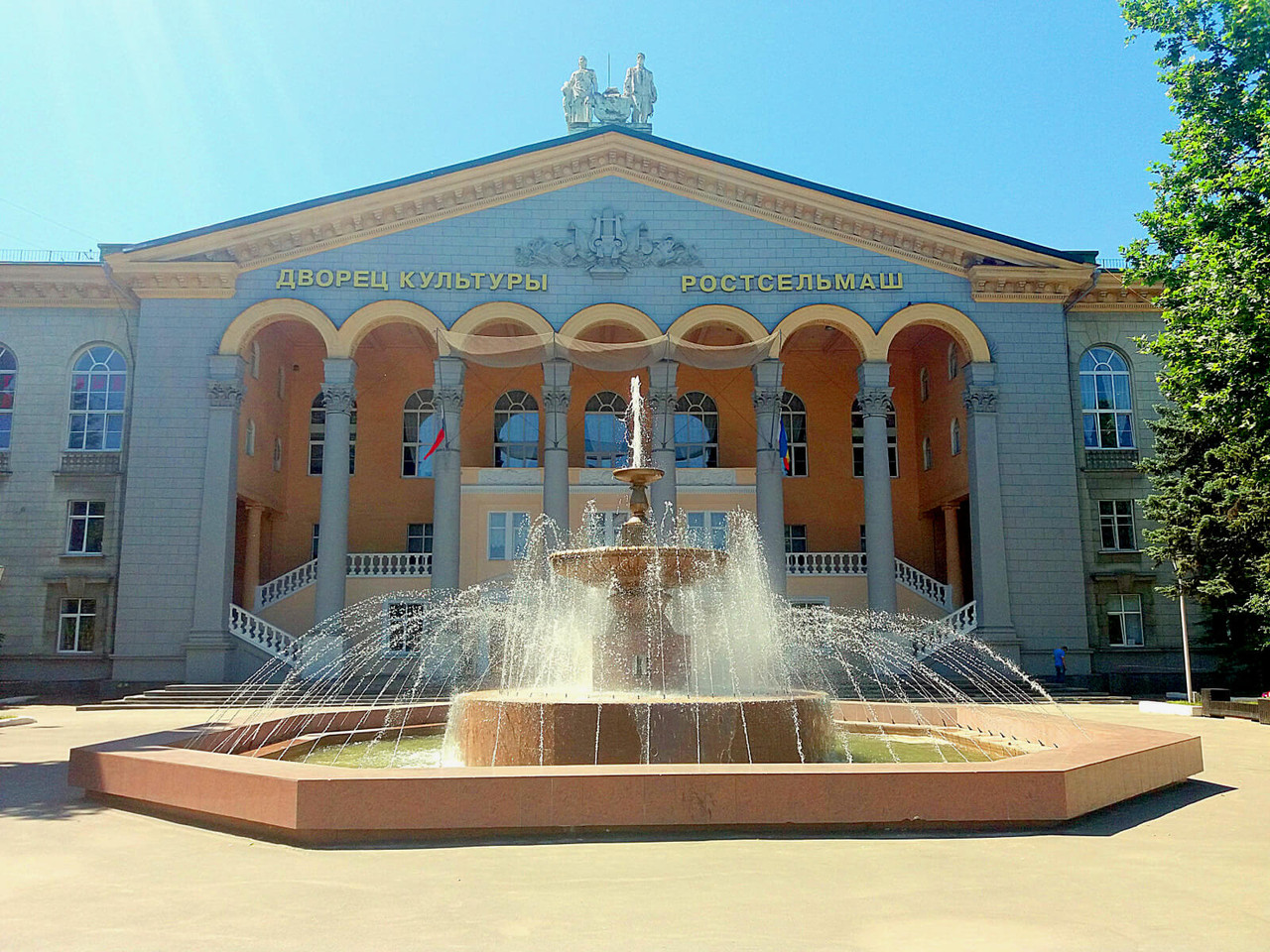 Интерьер ДК Ростсельмаш