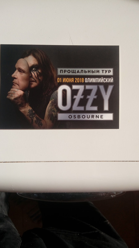 20180409_172421_Burst01[1]