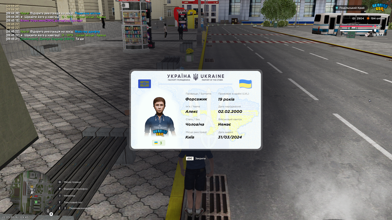 UKRAINE GTA 22 05 2026 9 45 34