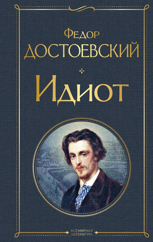 cover1-w820