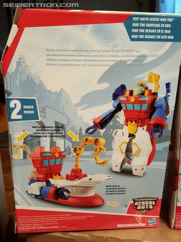 1453767073_20160125_154216