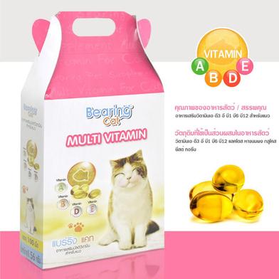 Cat-Multi-Vitamin