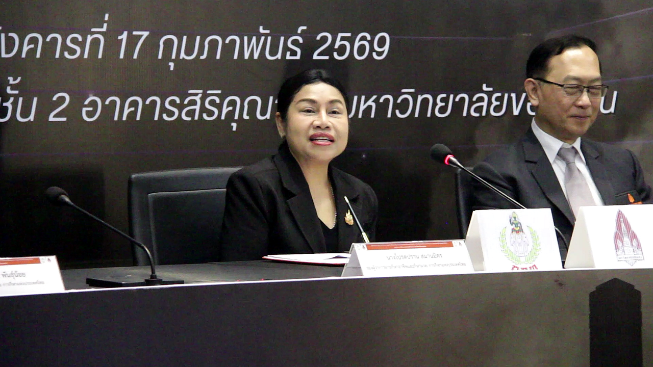 vlcsnap-2026-02-17-18h38m49s907