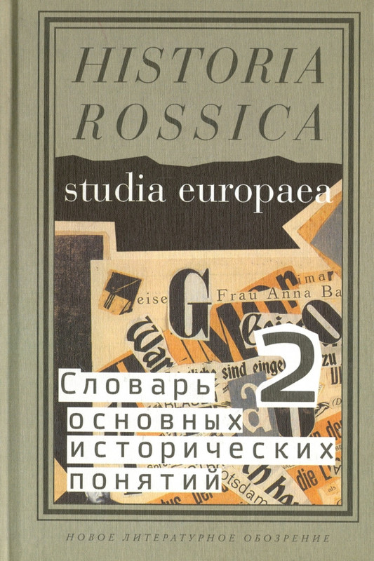 cover-1