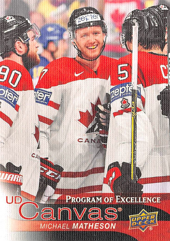 2023_12_11_15_45_080007