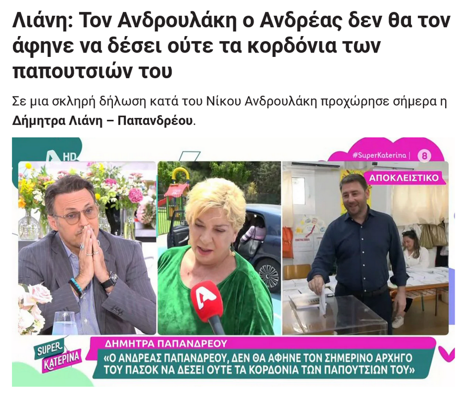 Εικόνα
